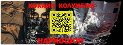 2c-b Пугачёв