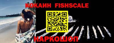 амфетамин Пыть-Ях