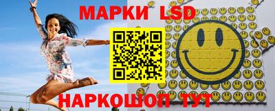 амфетамин Пыть-Ях