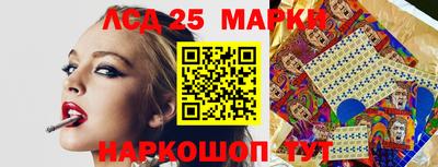 2c-b Пугачёв