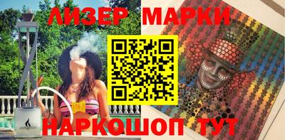 амфетамин Пыть-Ях
