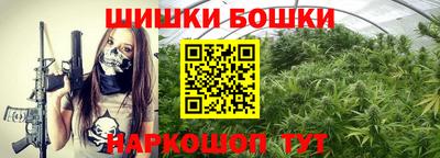 амфетамин Пыть-Ях