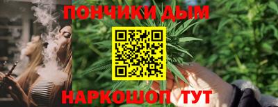 2c-b Пугачёв
