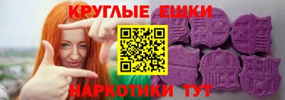 амфетамин Пыть-Ях