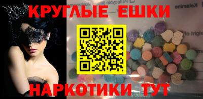 2c-b Пугачёв