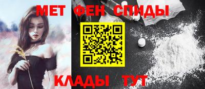 2c-b Пугачёв