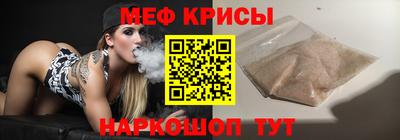 амфетамин Пыть-Ях