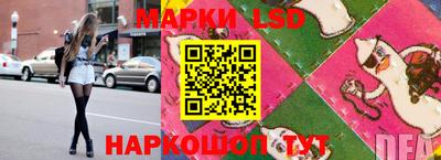 2c-b Пугачёв