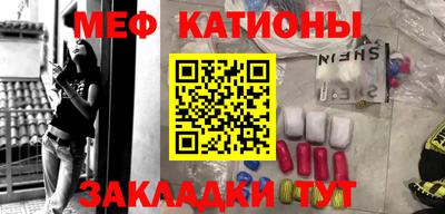 2c-b Пугачёв